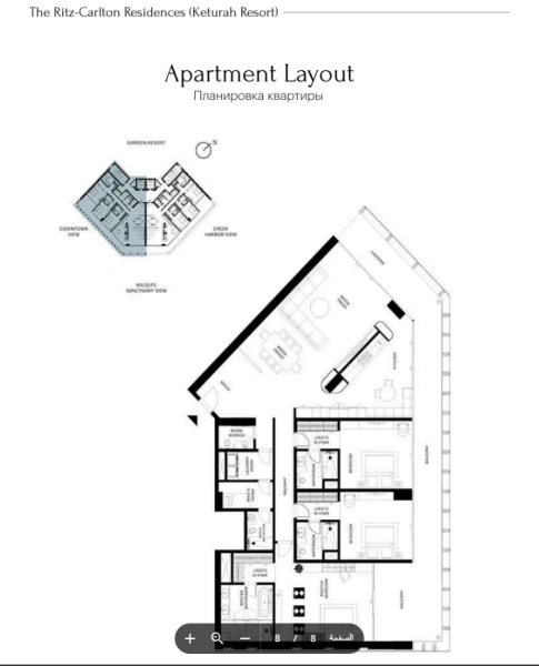 Ultimativer Luxus: 3-Zimmer Apartment in atemberaubendem Stil