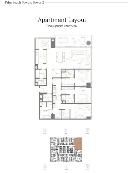 Luxusapartment mit 3 Schlafzimmern direkt am Strand - Eleganz pur!
