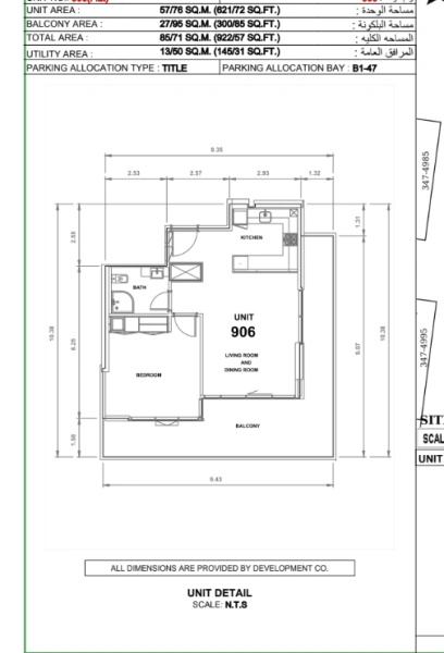 Luxuriöse 1-Zimmer-Wohnung - Große Investitionsgelegenheit!