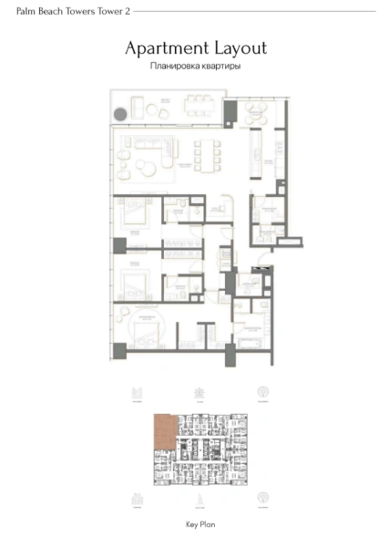 Luxuriöses 3-Zimmer-Apartment mit Zimmer für das Personal und großzügigem Grundriss