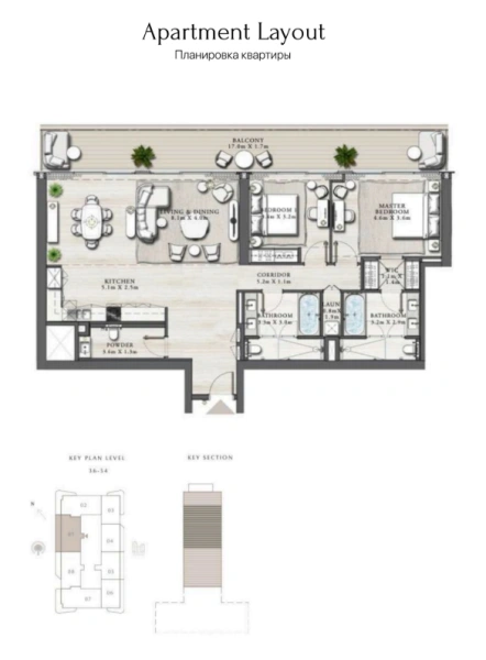 Luxuriöses Strandapartment mit 2 Schlafzimmern und riesigem Grundriss