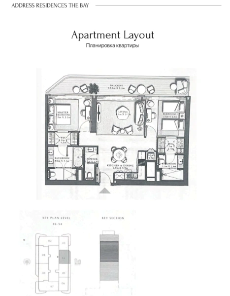 Geräumiges Strandapartment mit 2 Schlafzimmern und Meerblick! Großartiges Layout!