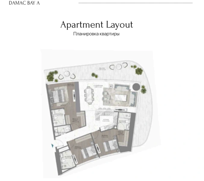 Exklusive Luxuswohnung mit 3 Schlafzimmern am Strand - Eleganz pur!