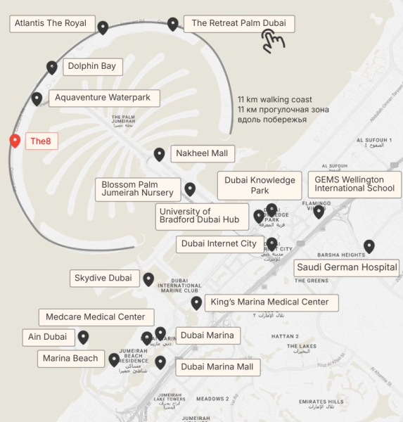 Luxuriöses 2-Schlafzimmer-Apartment mit Resort-ähnlichem Wohnen