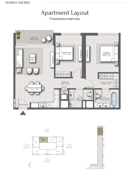 Luxuriöses 2-Zimmer-Apartment mit Blick auf Marina und Palm Jumeirah