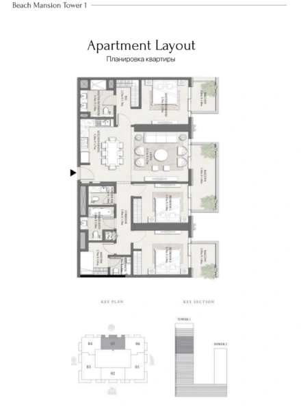 Luxuriöses Wohnen: 3-Zimmer-Wohnung mit Arbeitszimmer und eigenem Bad