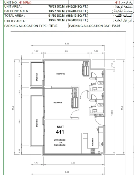 Charmante 2-Zimmer-Wohnung - Ready to Move-In!