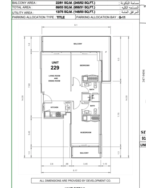 Luxuriöse 2-Zimmer-Wohnung - Große Investitionsmöglichkeit!