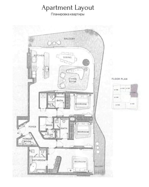 Luxuriöses 3-Zimmer-Apartment am Strand mit Eleganz und Stil