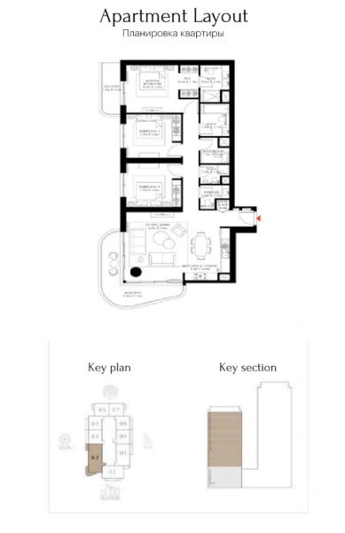 Exklusives 3-Zimmer-Luxusapartment mit Meerblick und Eleganz - Ihr Traum am Strand!