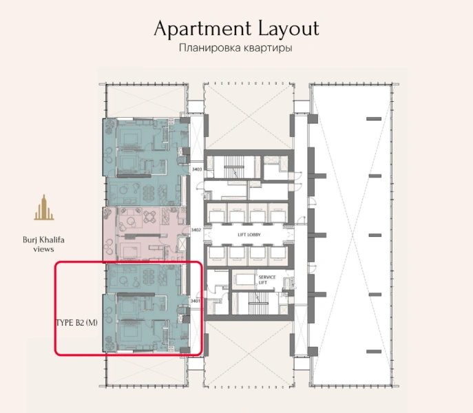 Exklusives 2-Zimmer Luxus-Apartment mit Dienstzimmer und eigenem Bad - tolle Annehmlichkeiten!