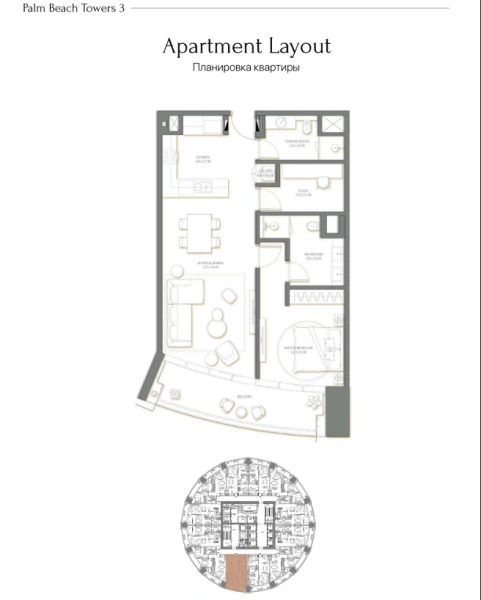 Luxuriöses Apartment mit 1 Schlafzimmer und Arbeitszimmer in bester Lage!