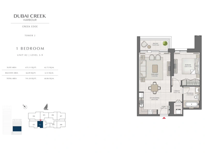 Moderne 2-Zimmer-Wohnung Creek Edge Tower 2: Park blick!