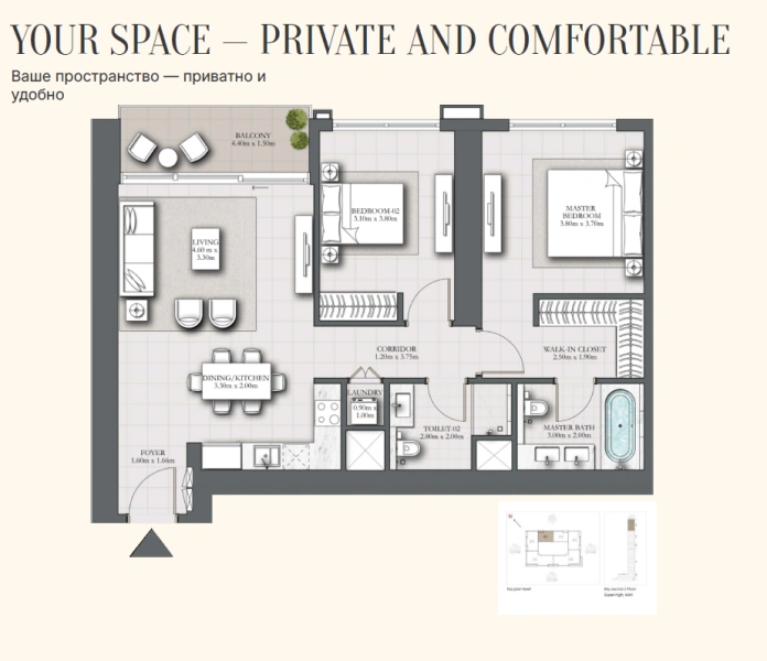 Geräumige 2-Zimmer-Wohnung mit riesigen Layout in bester Lage
