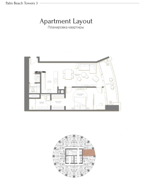 Exklusive 1-Zimmer-Luxuswohnung mit geräumigem Layout in bester Lage!