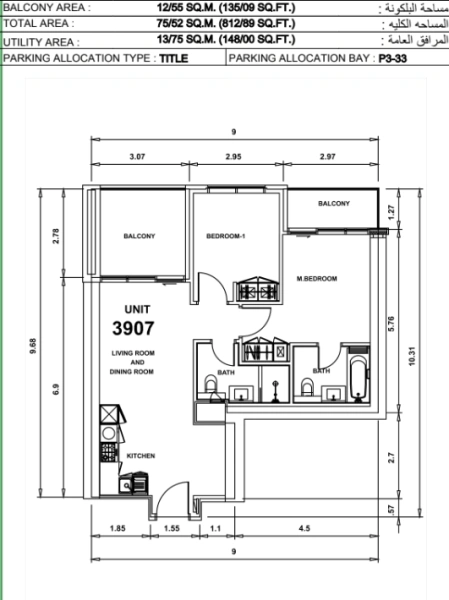 Atemberaubende 2Schlafzimmer-Wohnung, bezugsfertig