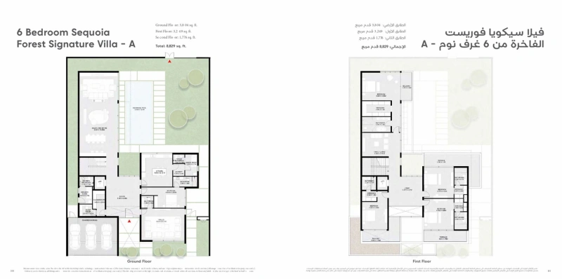 Exklusive Luxusvilla mit 6 Schlafzimmern, Pool & modernem Design in Toplage!