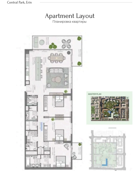 Luxury-Apartment mit 3 Schlafzimmern und großartigen Annehmlichkeiten!