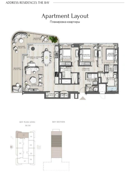 Luxus-Apartment mit 3 Schlafzimmern und Zimmermädchen mit eigenem Bad
