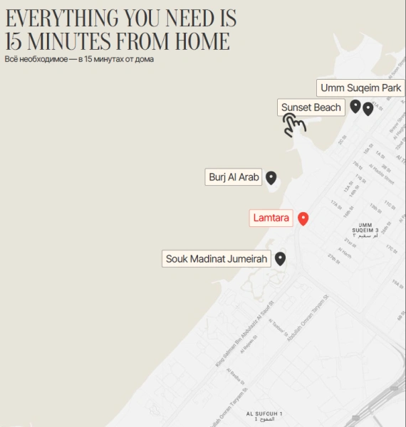 Geräumige 3-Zimmer-Wohnung mit riesigem Grundriss