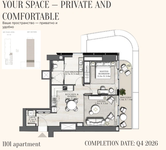 Luxuriöses Wohnen direkt am Strand: Elegantes 1-Schlafzimmer-Apartment