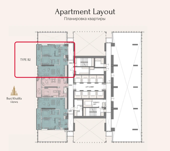 Luxuriöses 2-Zimmer-Apartment mit Dienstbotenviertel und eigenem Bad. Riesiges Layout!