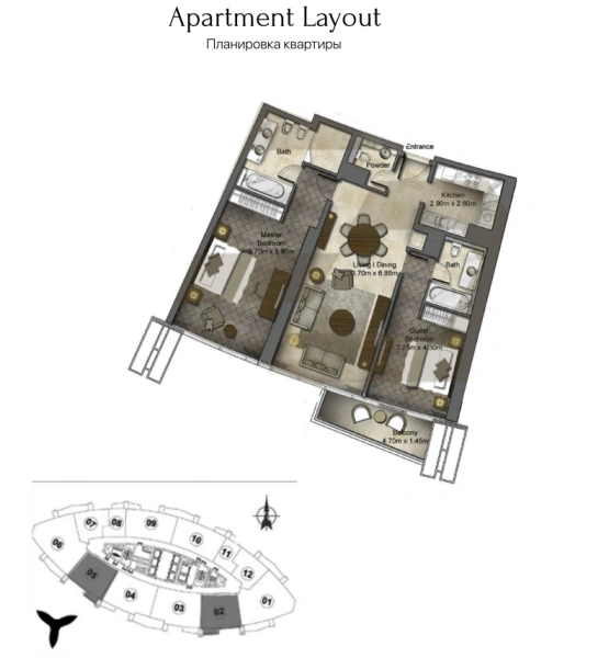 Luxury Hotelapartment mit 2 Schlafzimmern und Downtown-Blick
