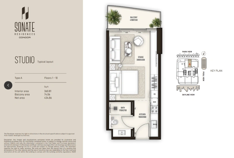 Moderne Studio Wohnung mit Blick auf skyline und Rooftop Infinity Pool!