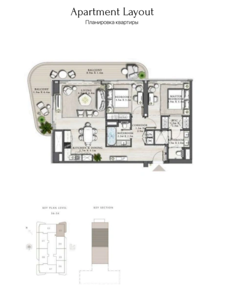 Eleganz am Strand: Luxuriöses 2-Zimmer-Apartment mit Meerblick
