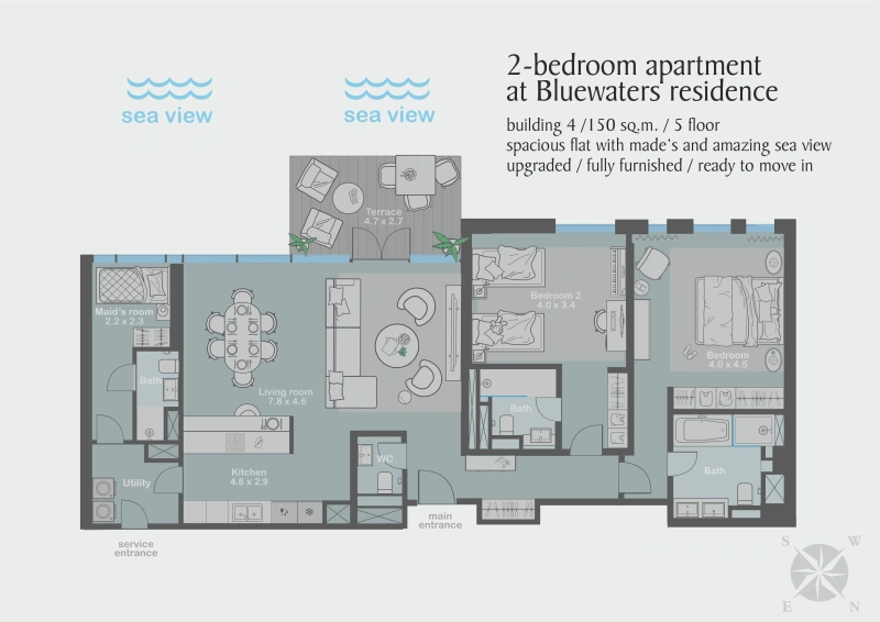 Luxuriöses Apartment mit 3 Schlafzimmern und großem Balkon mit Meerblick in Bluewaters Residences 4