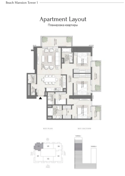 Luxuriöses Wohnung mit 3 Schlafzimmer, atemberaubender Marina- und Palmenblick