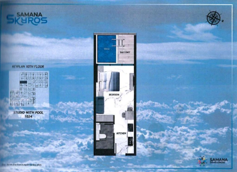 Schickes Studio mit privatem Pool - Ihre perfekte urbane Oase!